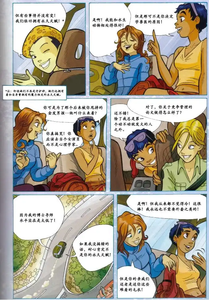 第41页