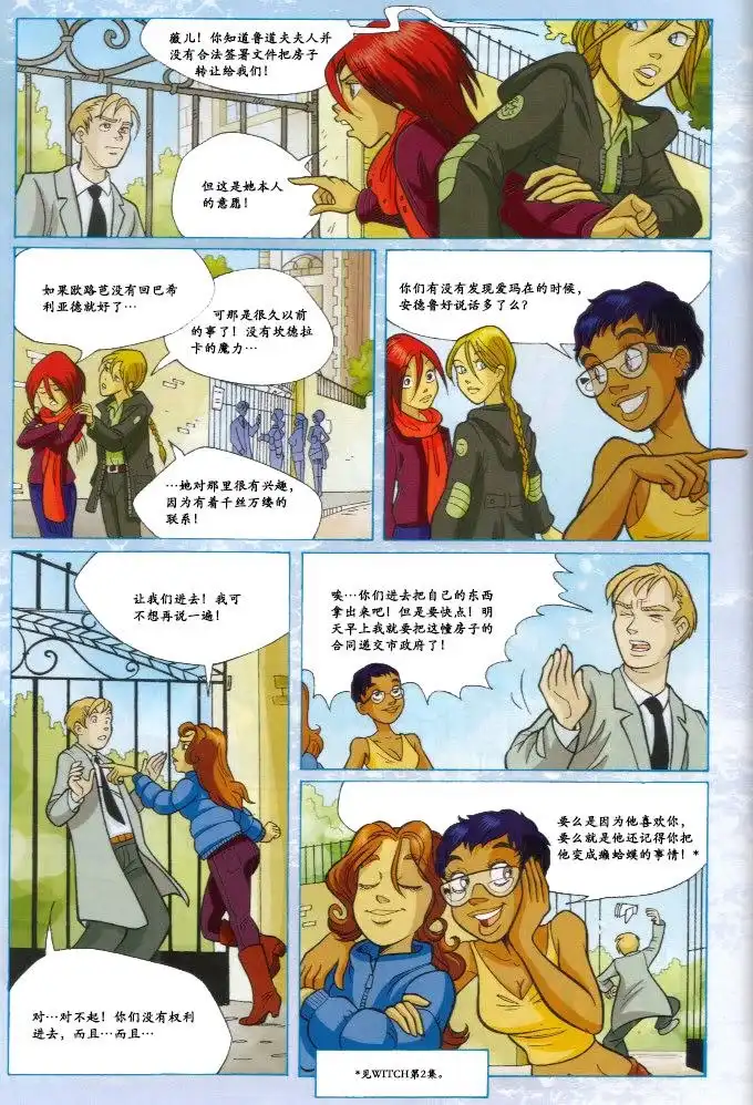 第44页