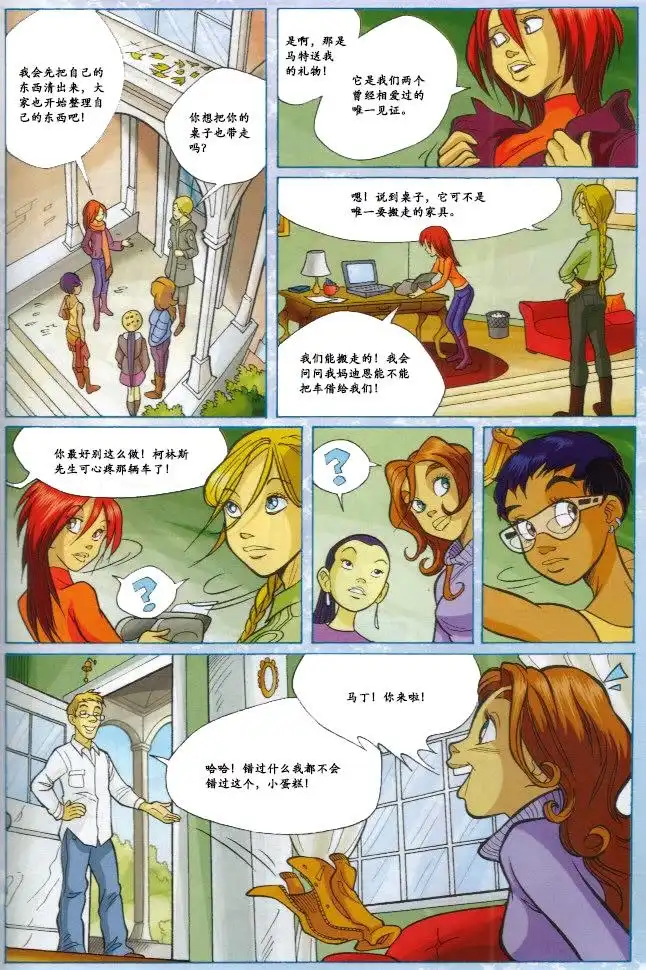 第45页