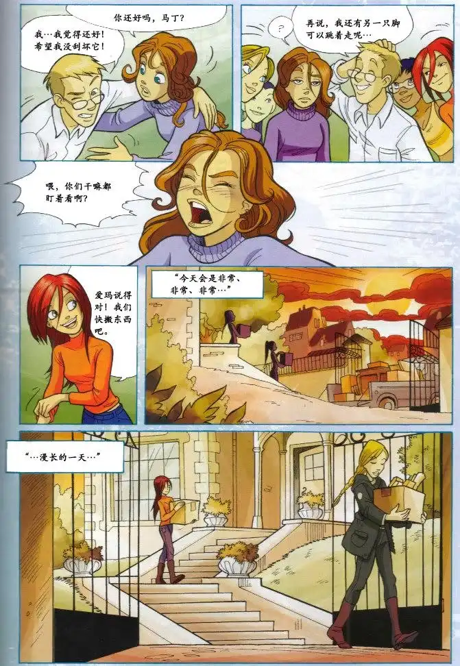 第47页