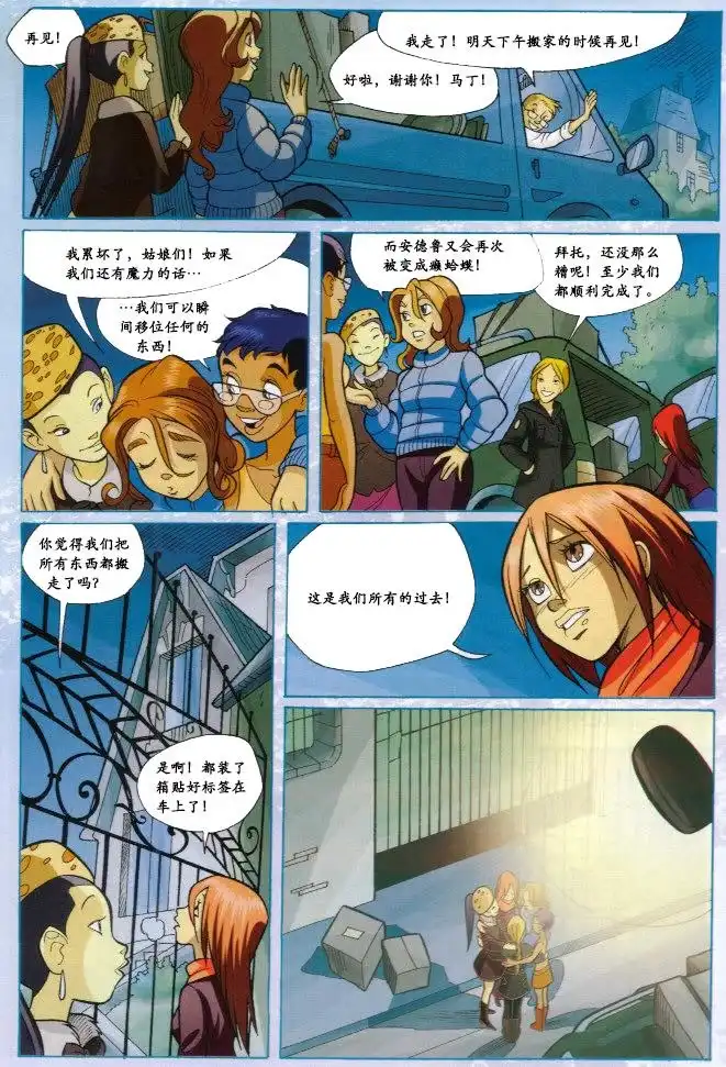 第48页