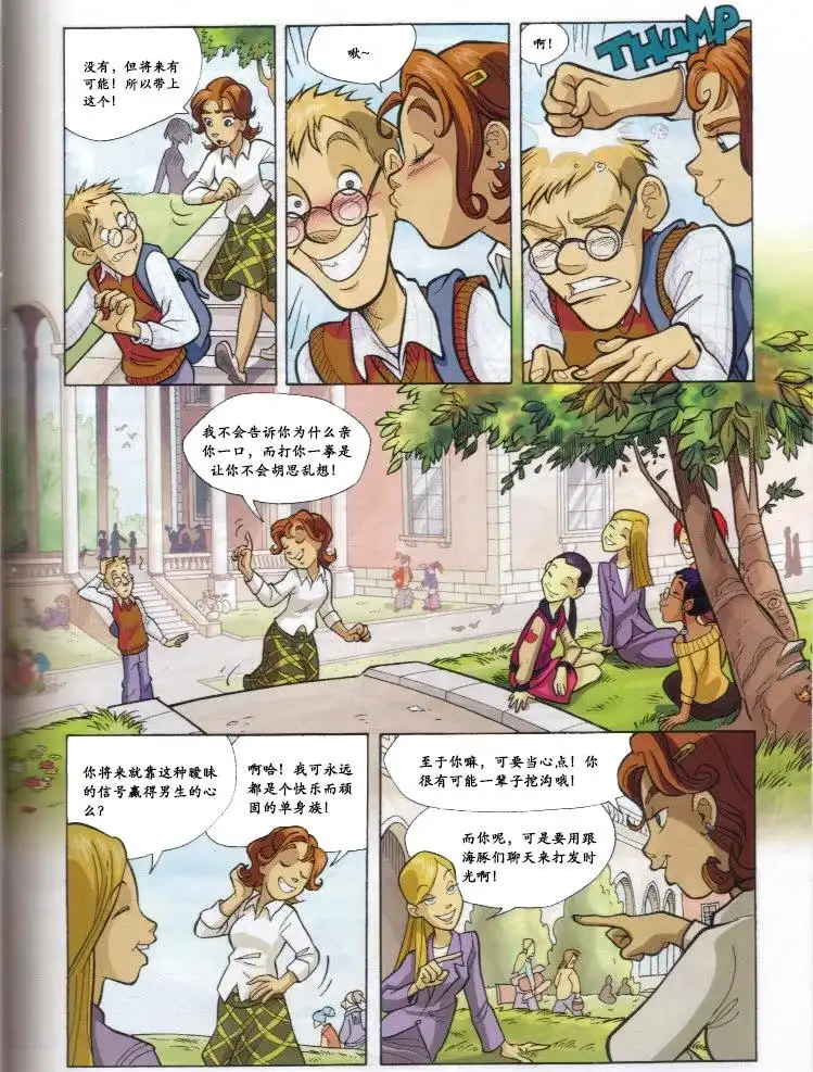 第57页