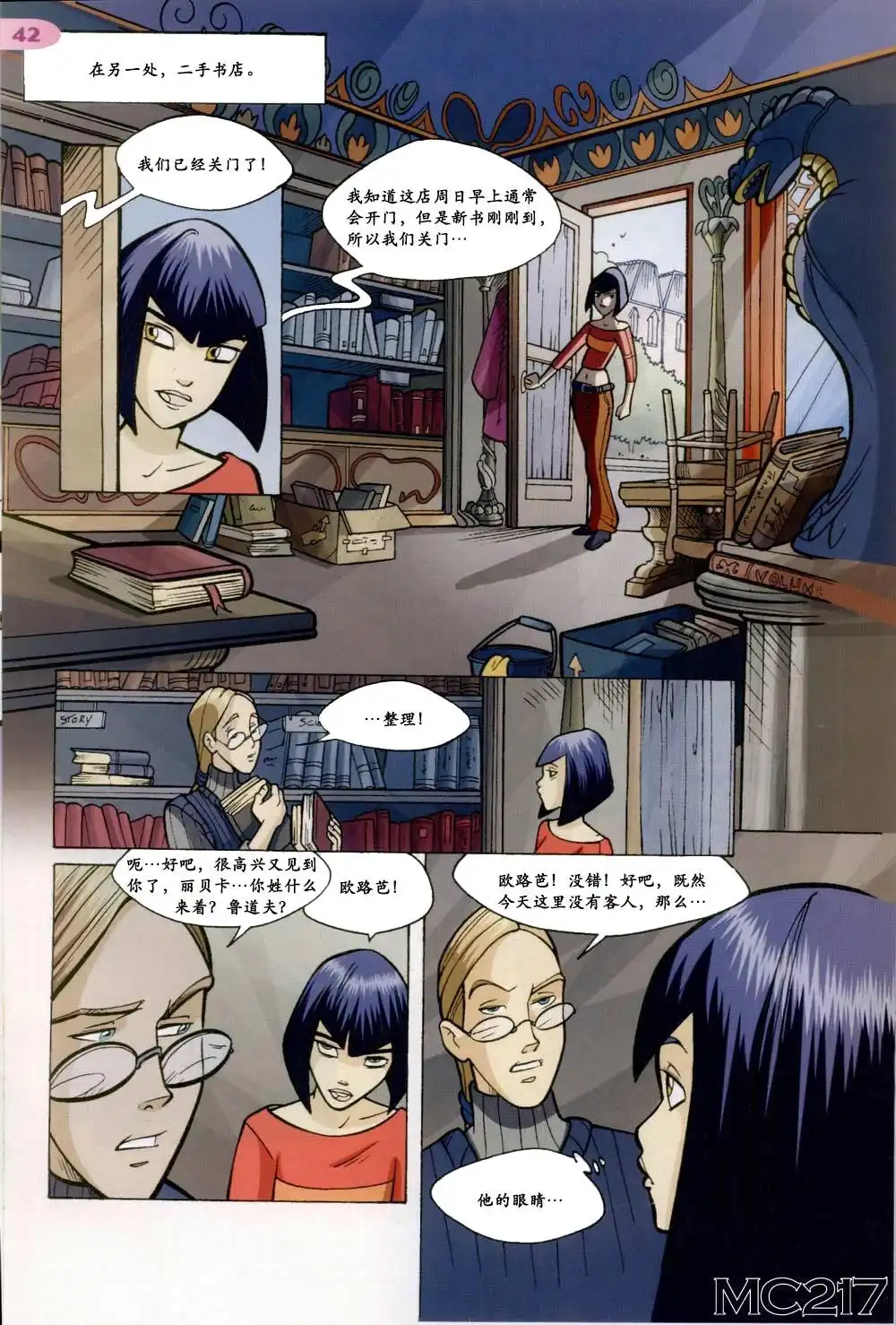 第35页