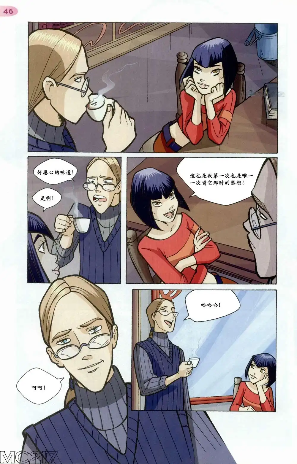 第39页