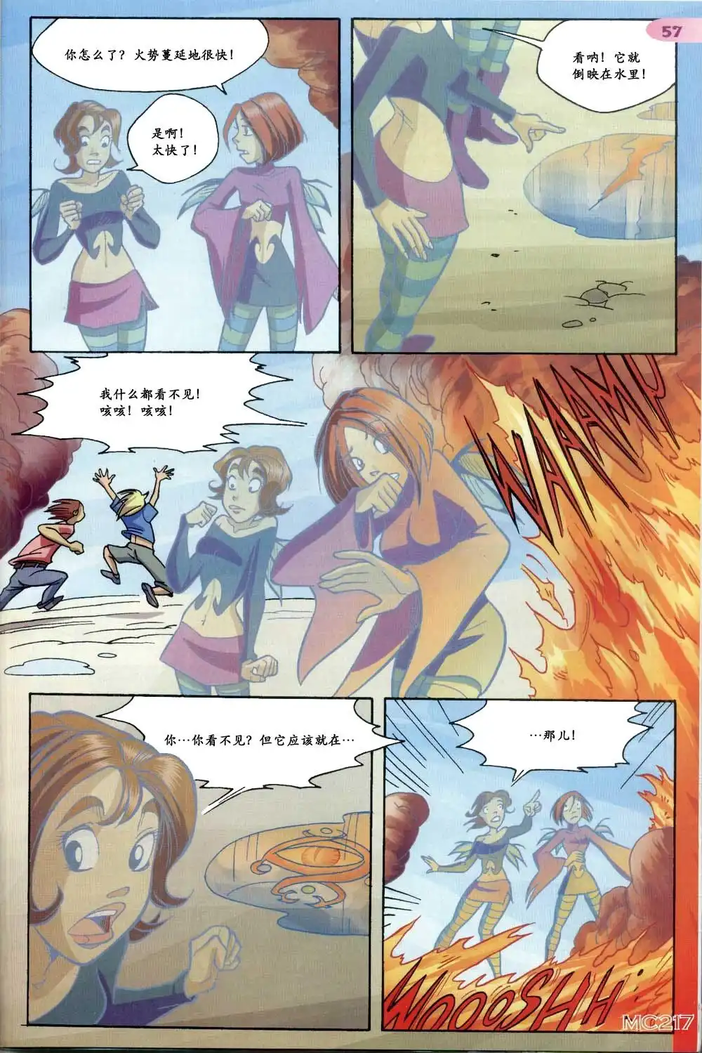 第50页