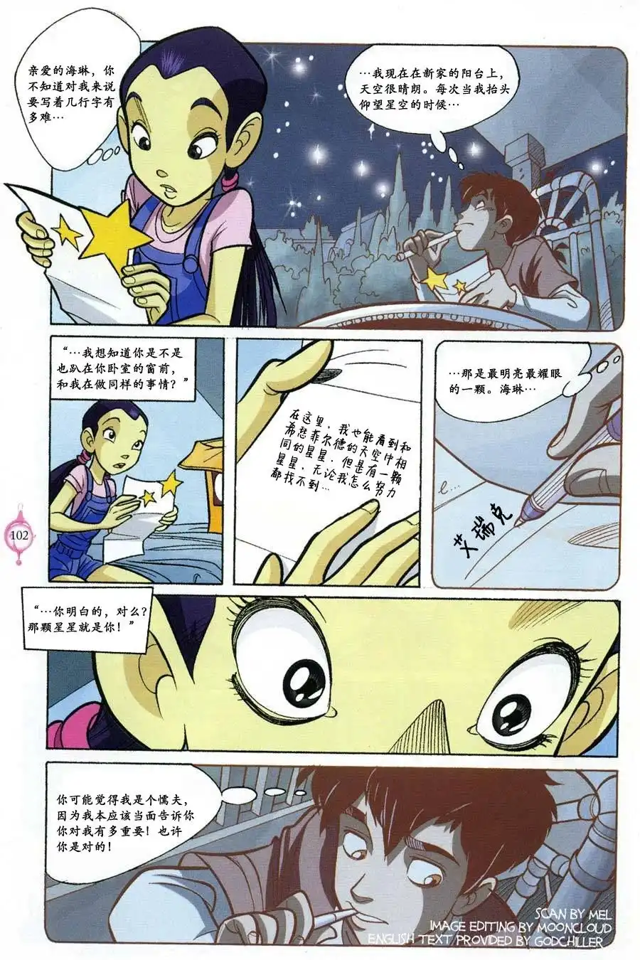 第35页