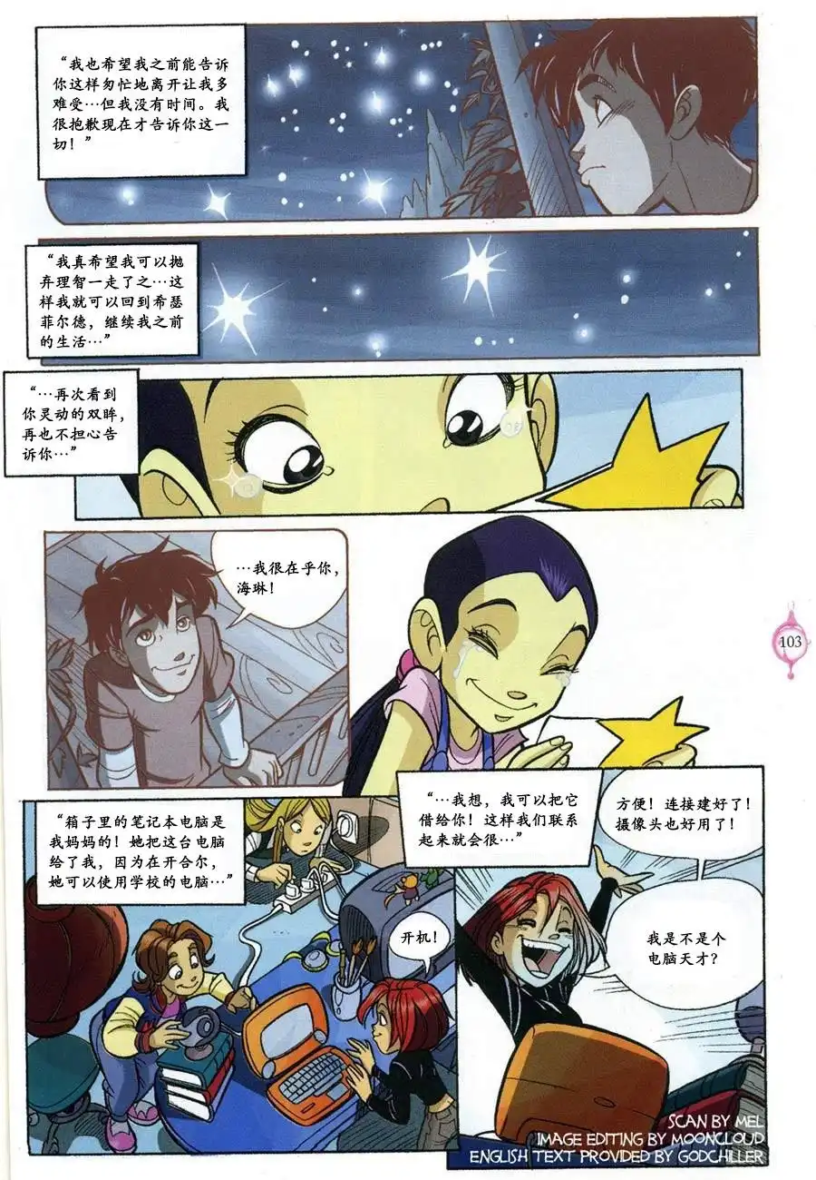 第36页