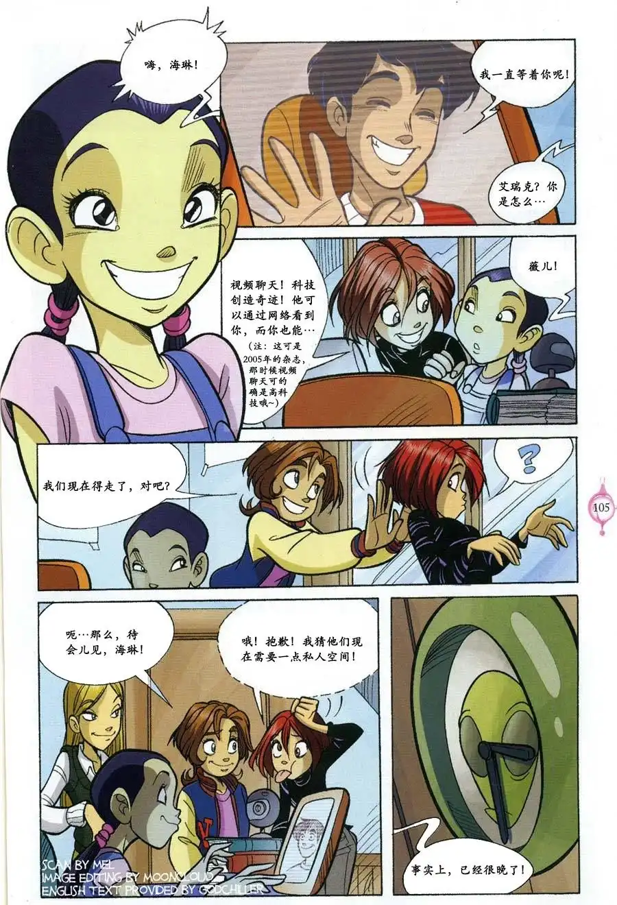 第38页