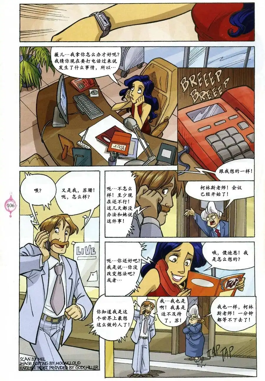 第39页
