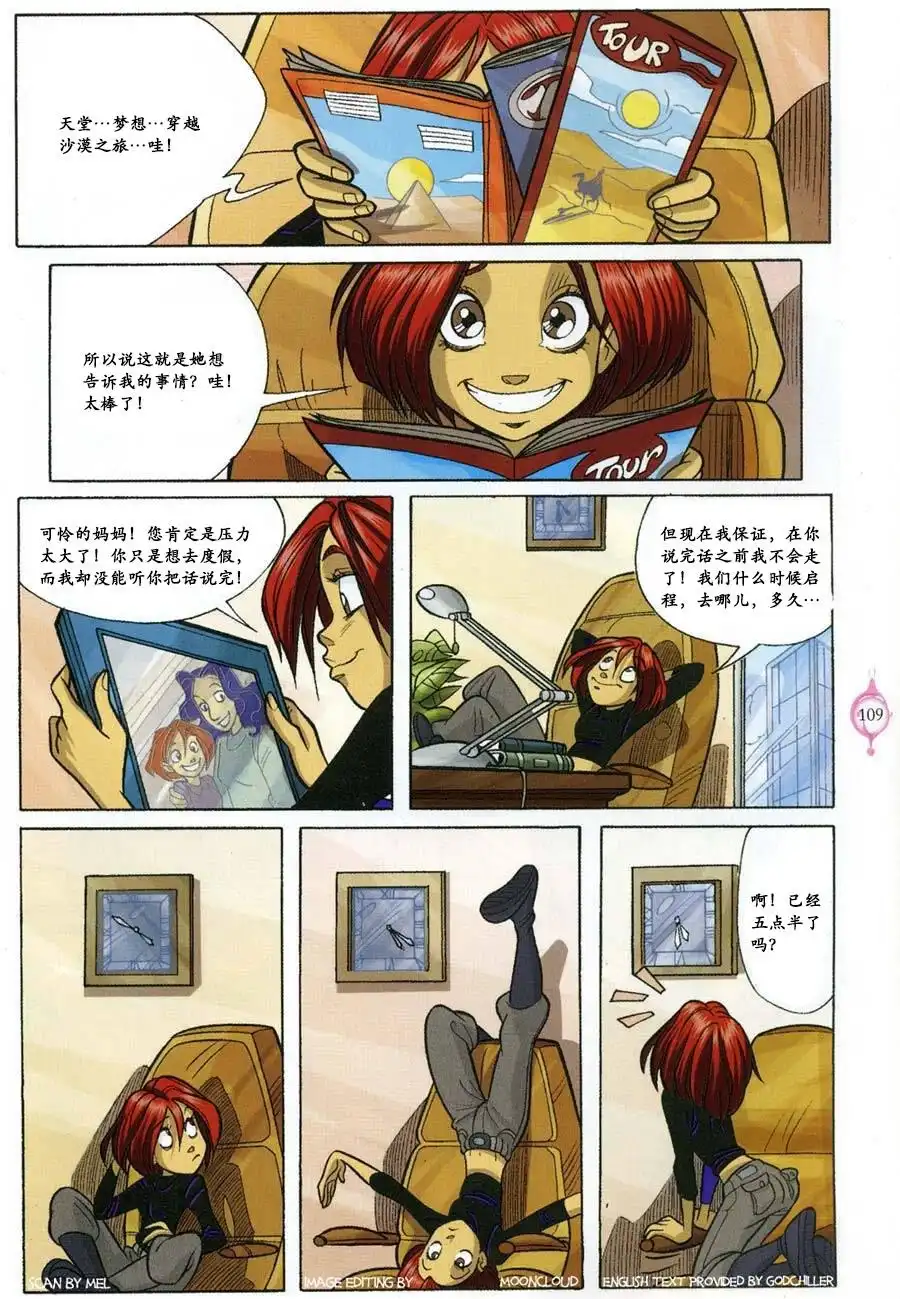 第42页