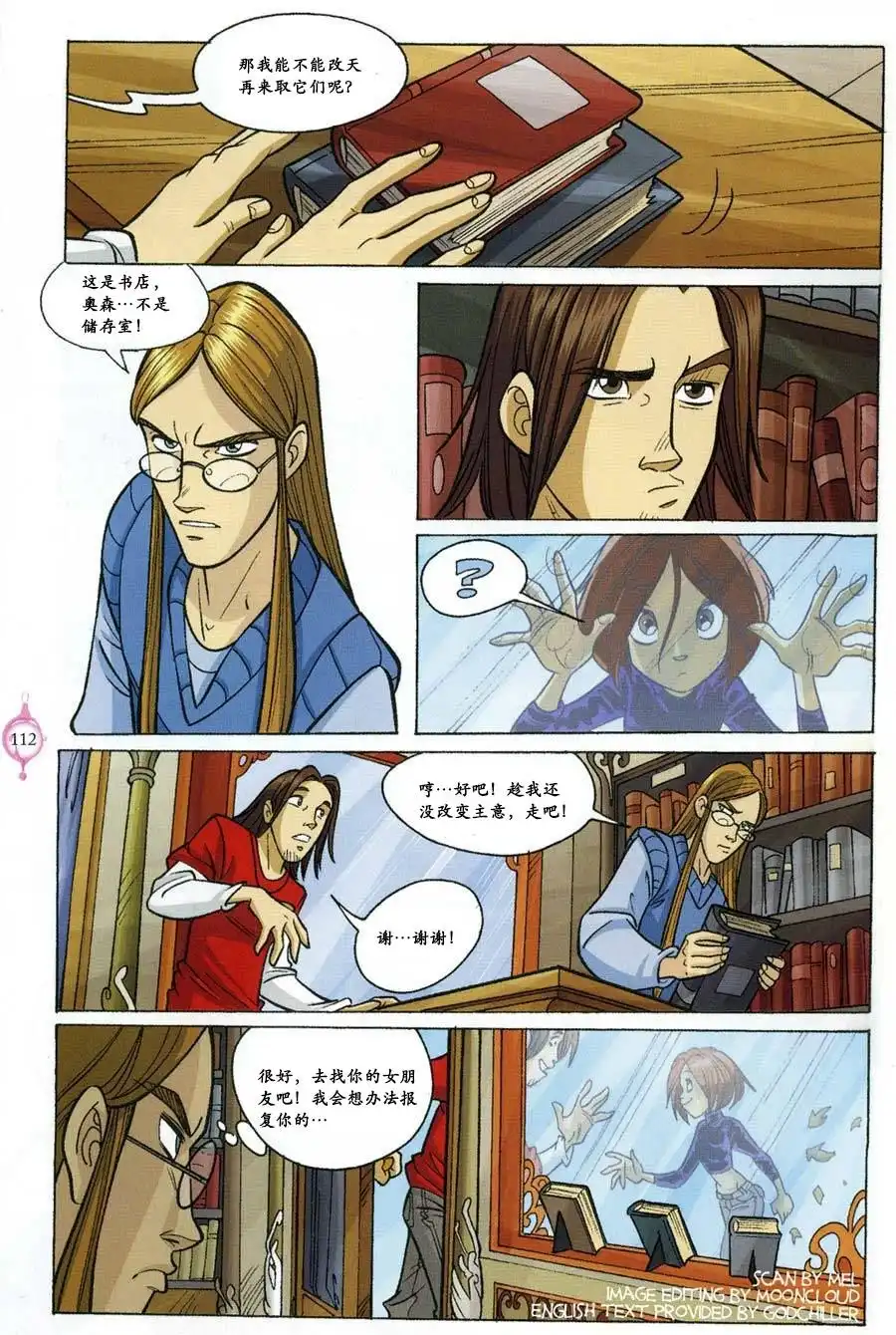 第45页