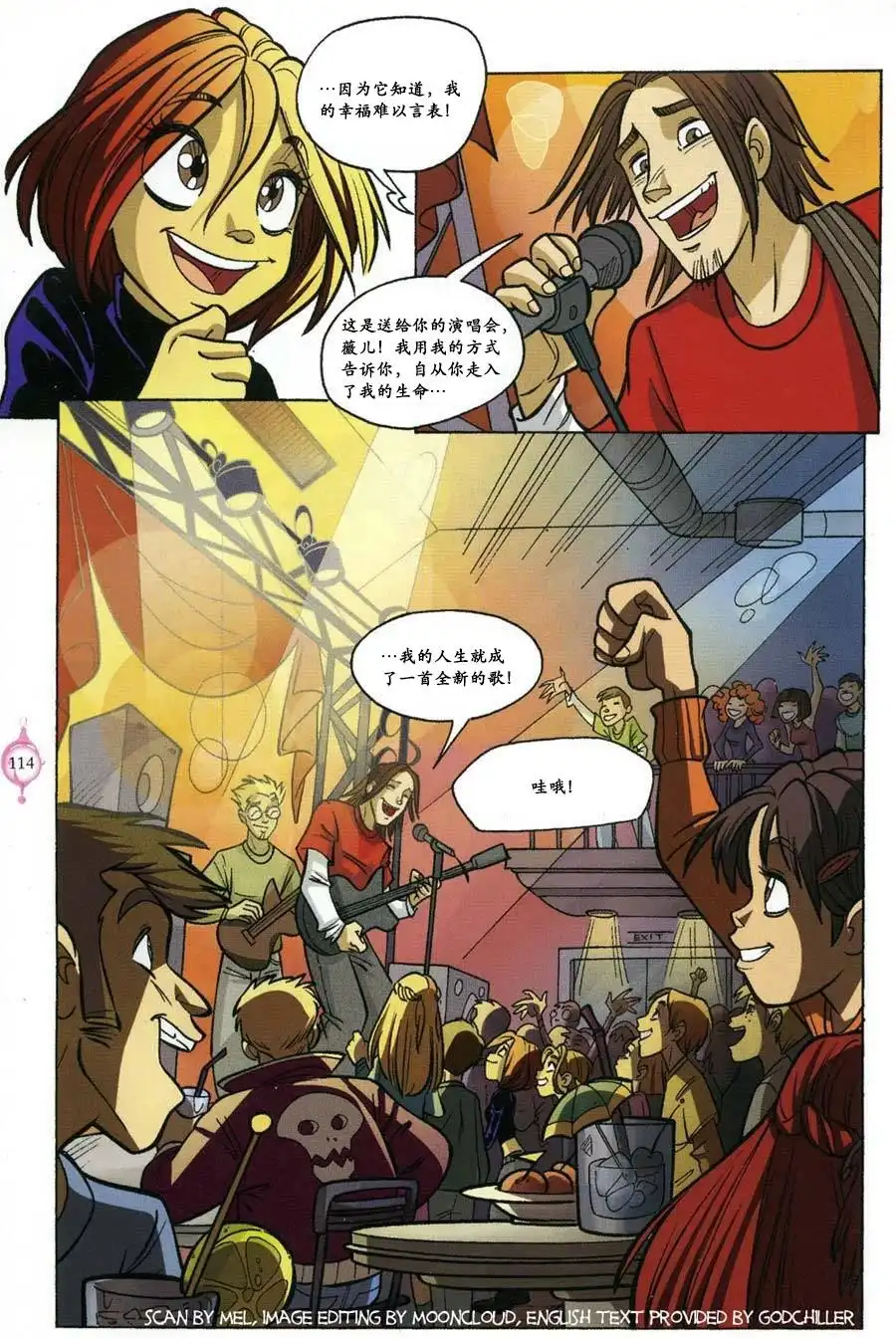 第47页