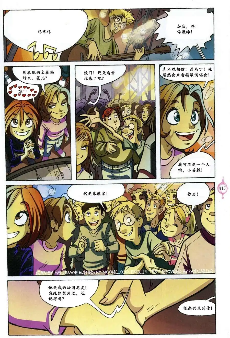 第48页