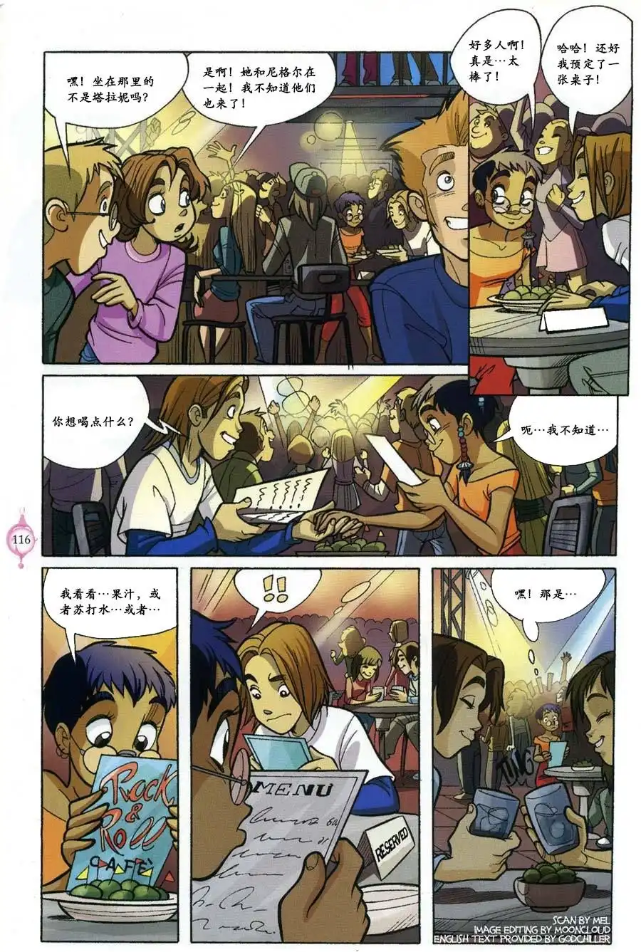 第49页