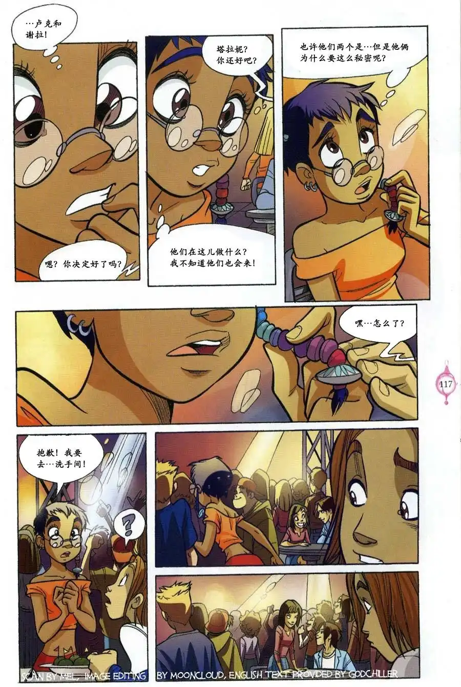 第50页