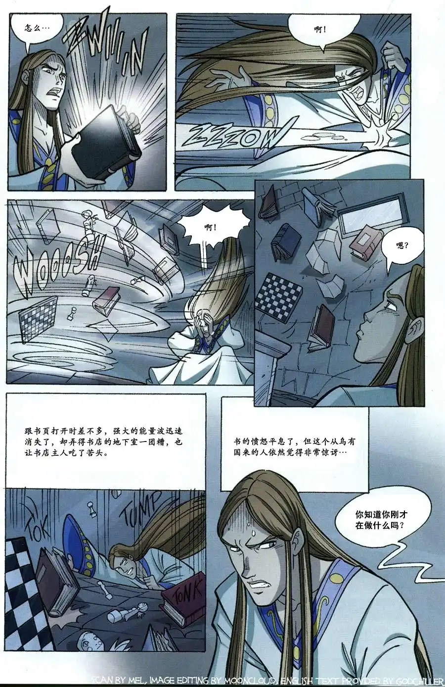 第60页