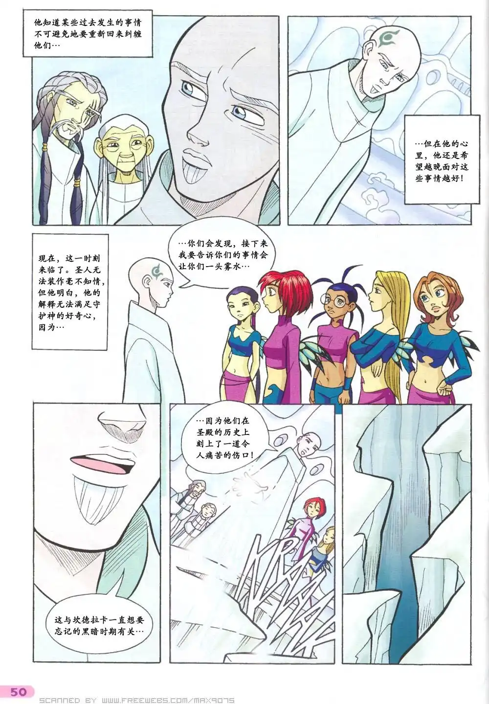 第34页