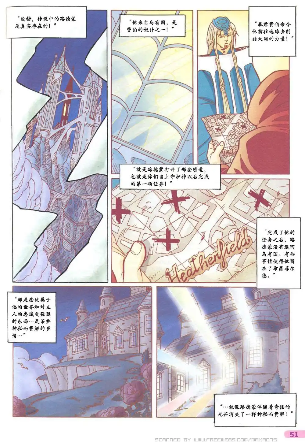第35页