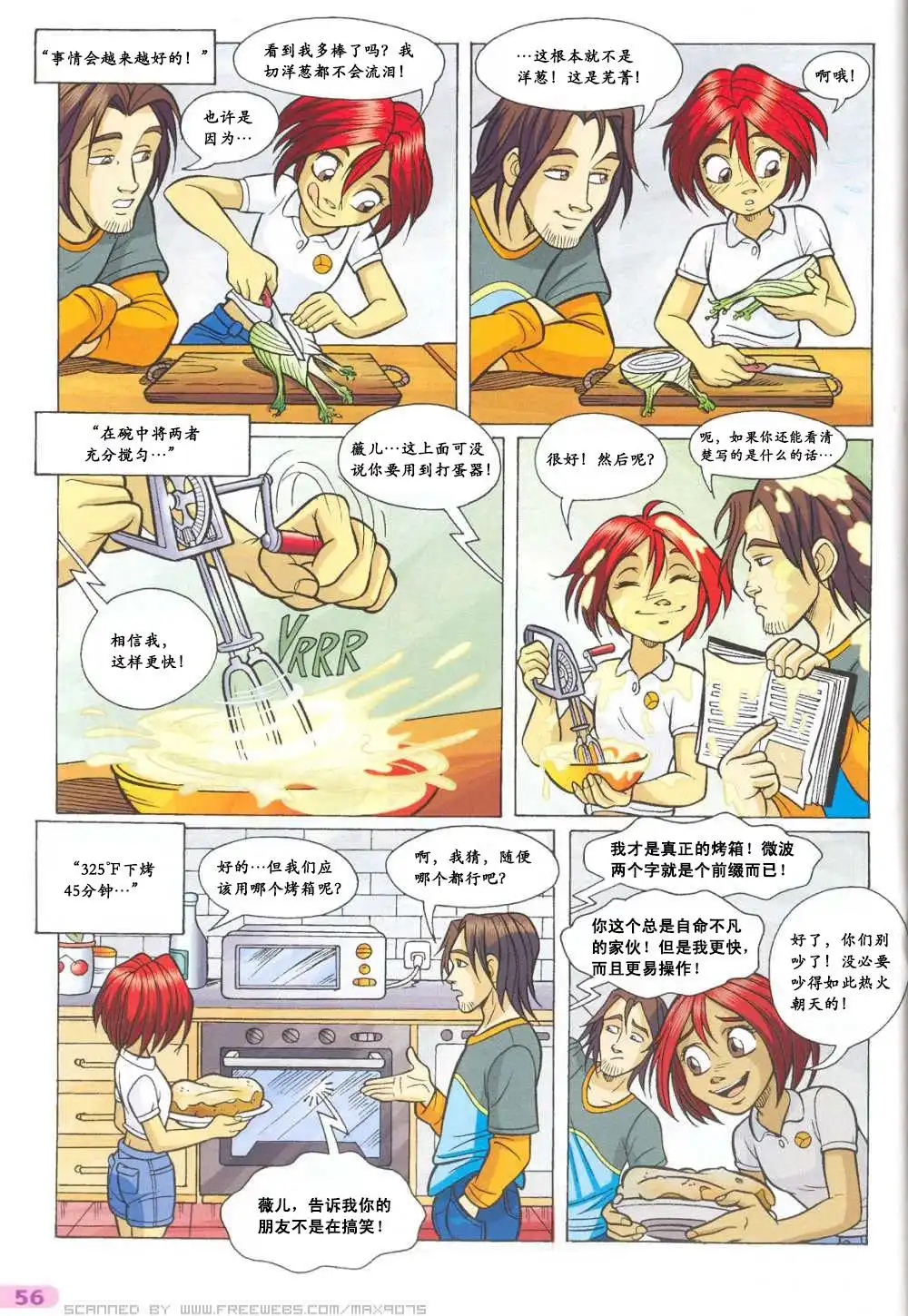 第40页