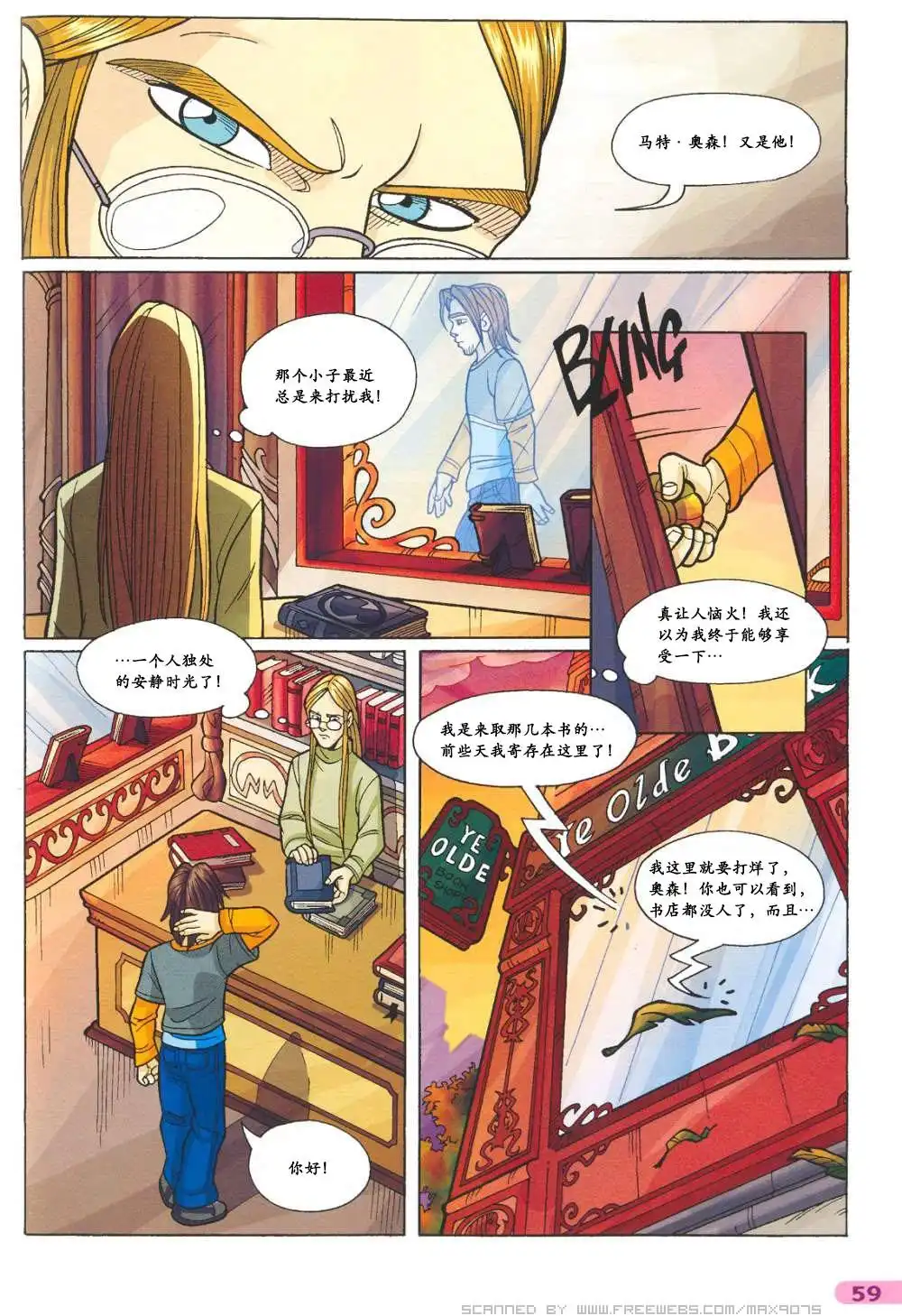 第43页