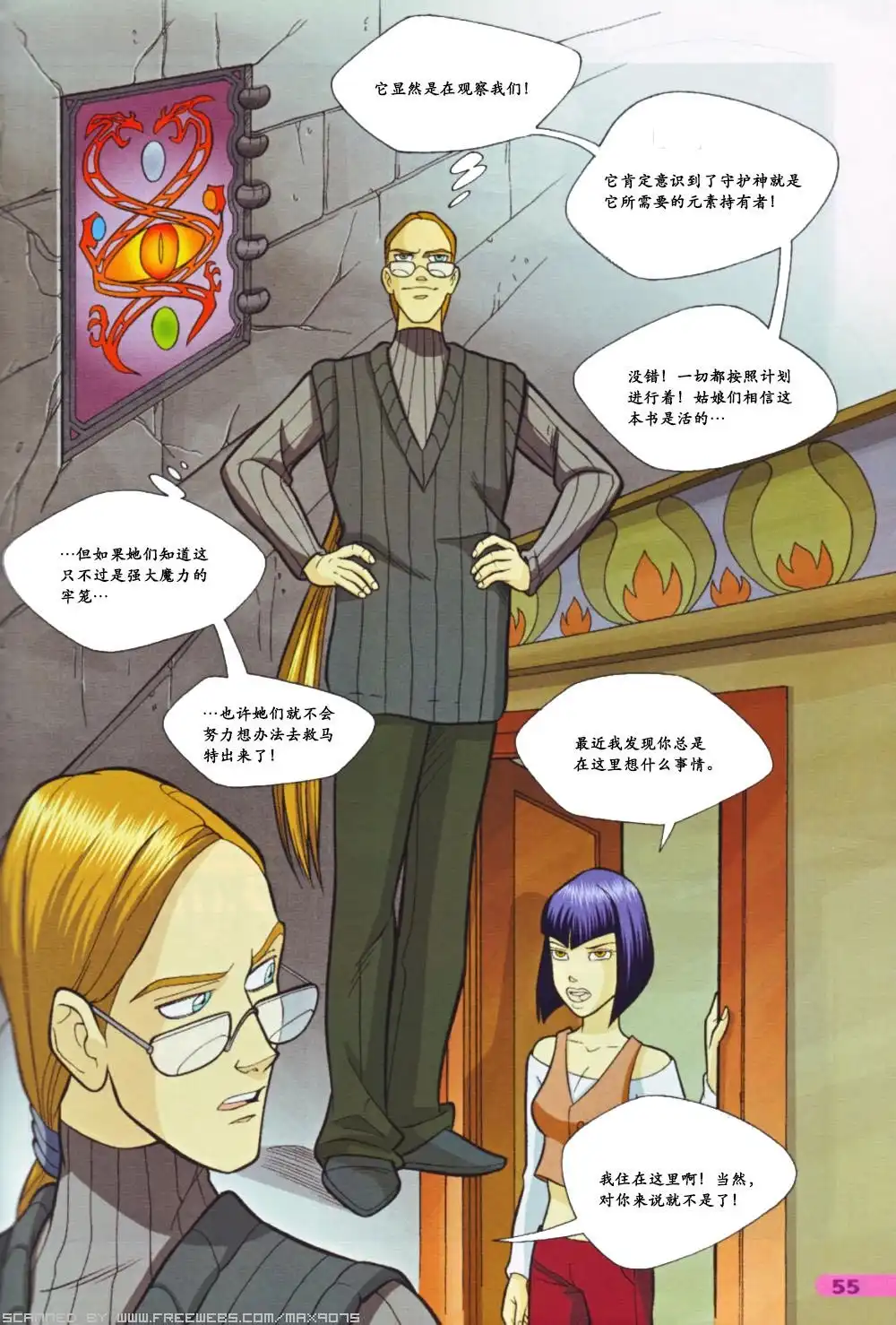 第45页