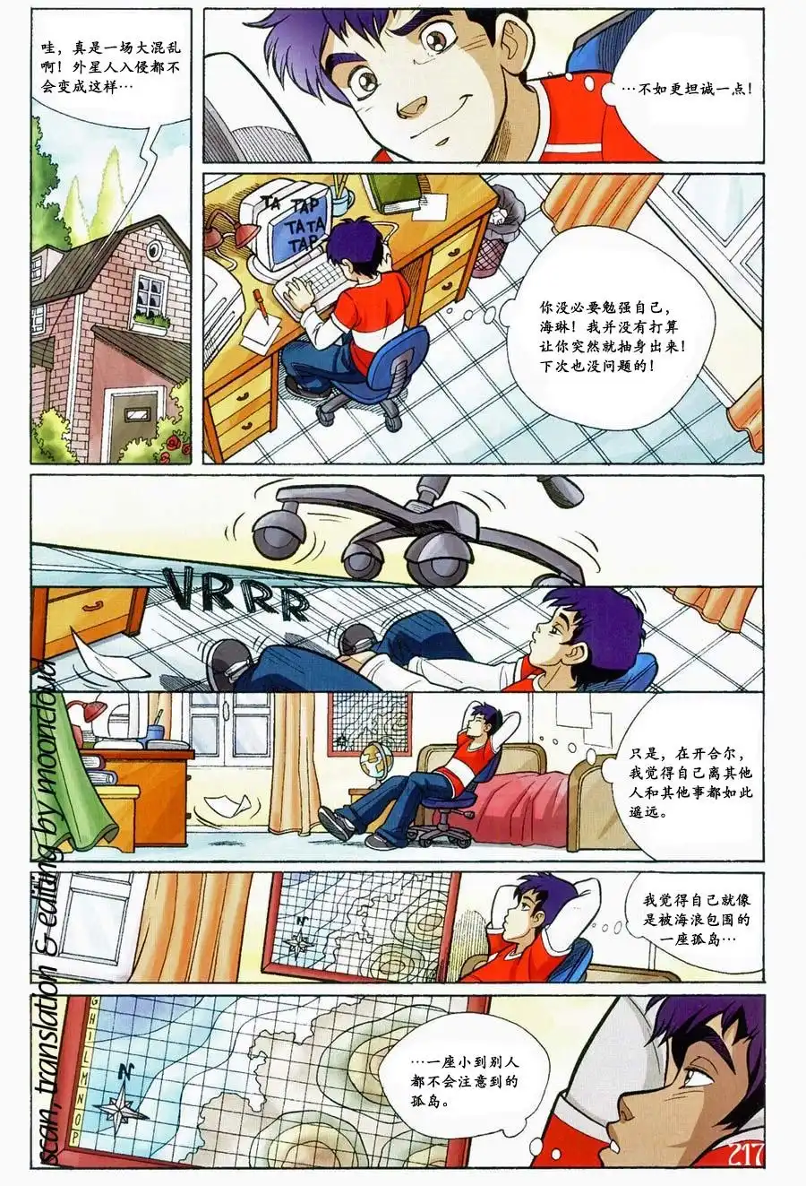 第19页