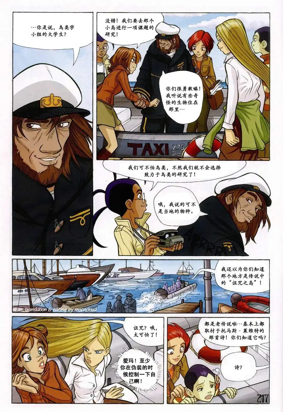 第26页