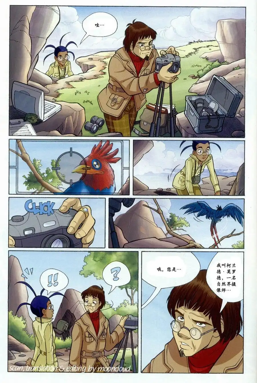 第34页