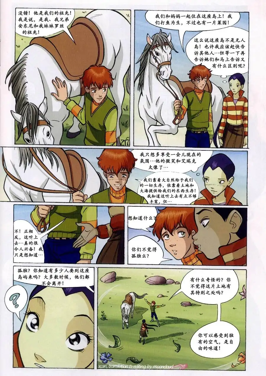 第45页