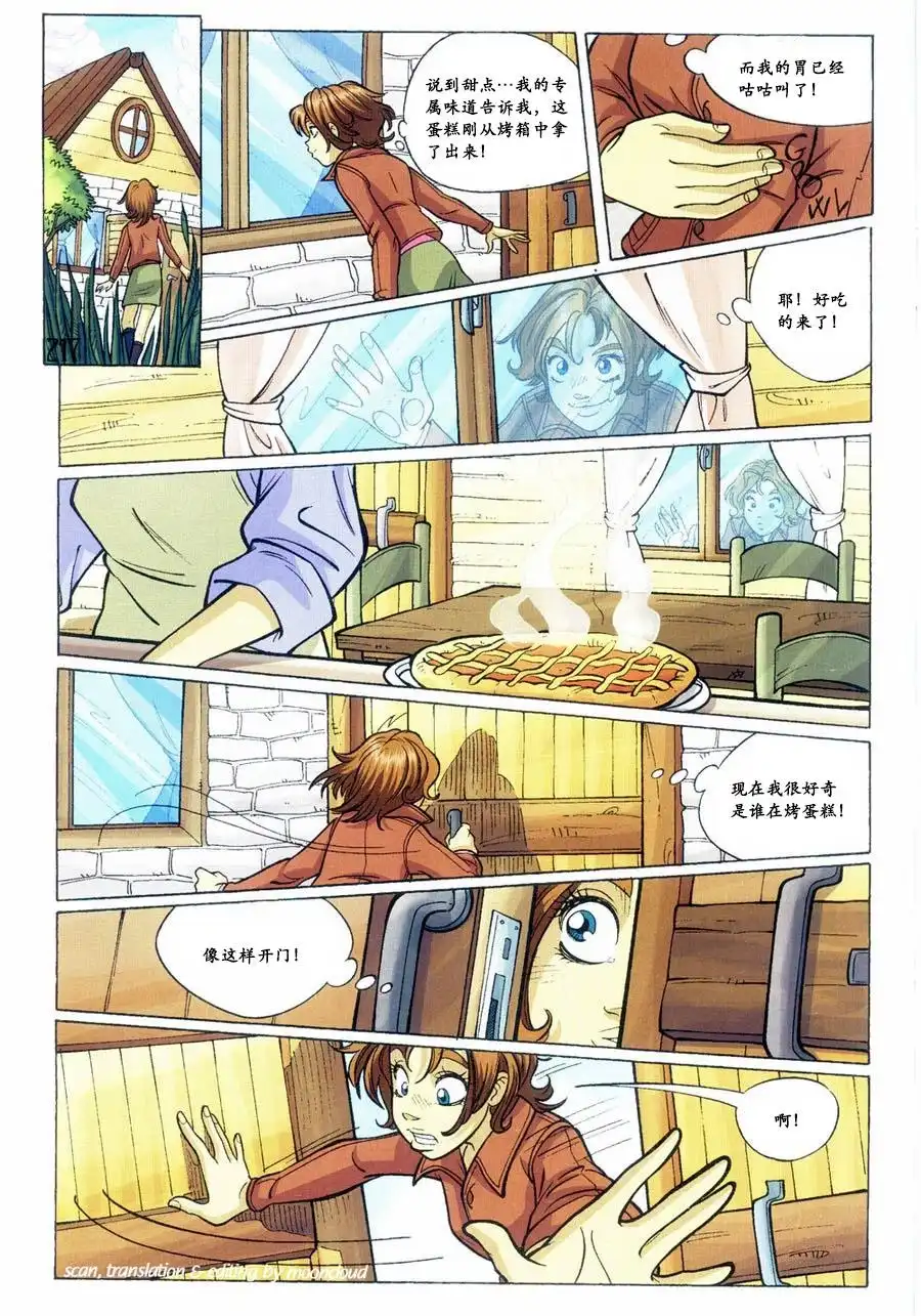 第48页