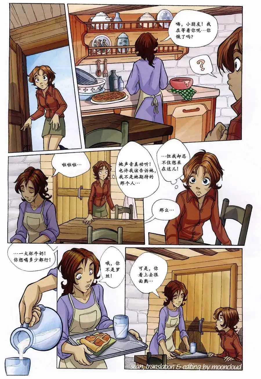 第49页