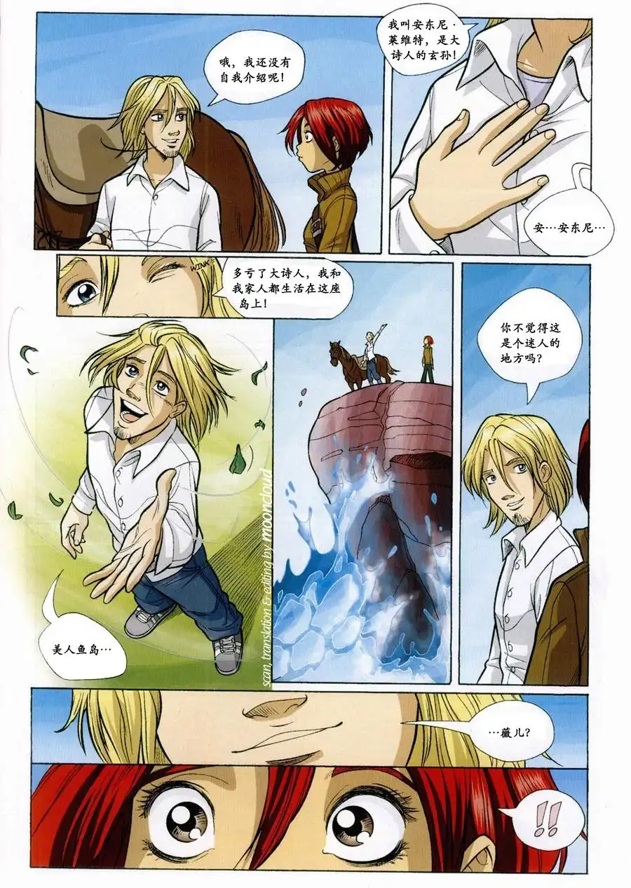 第53页