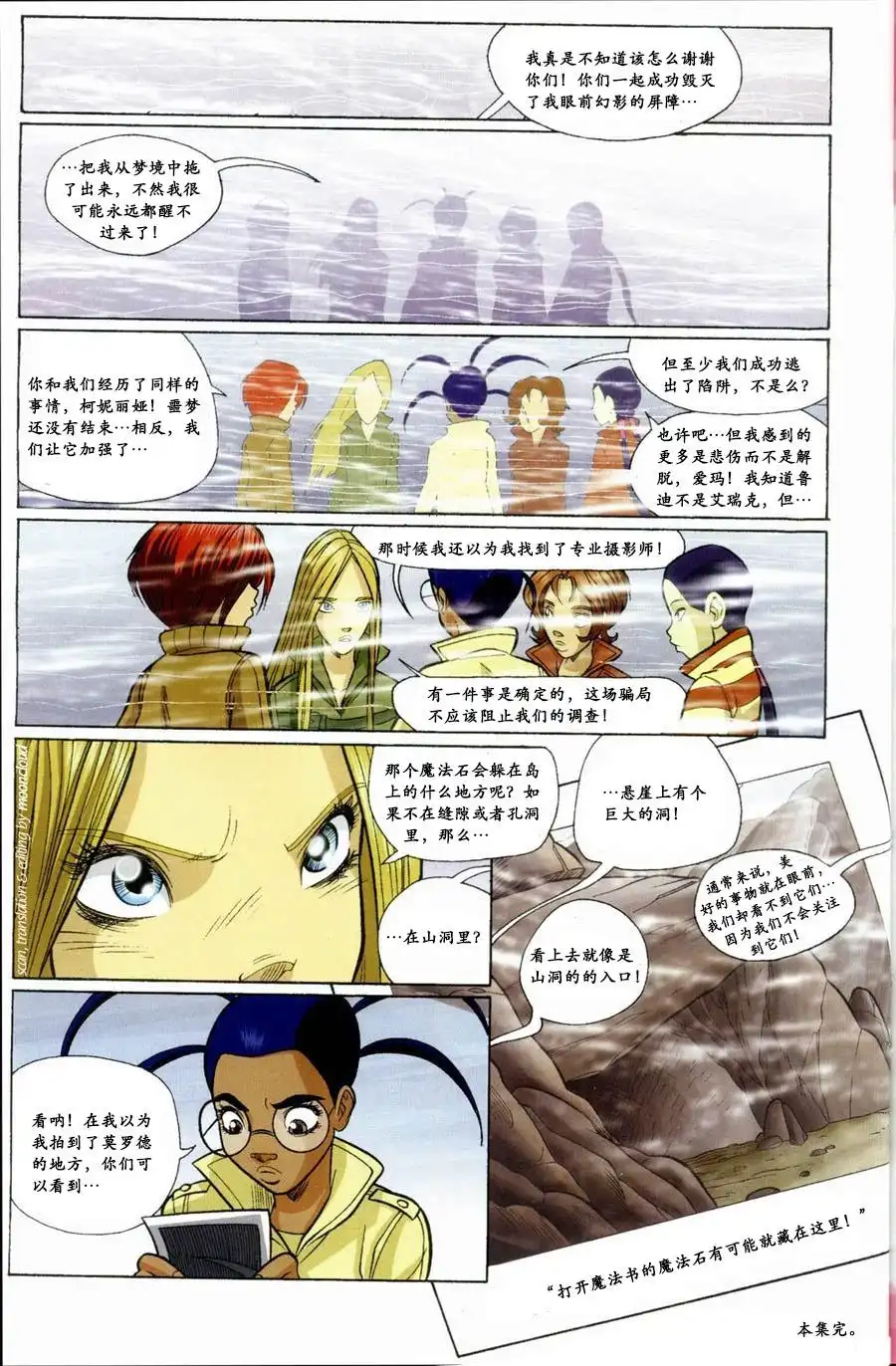 第62页