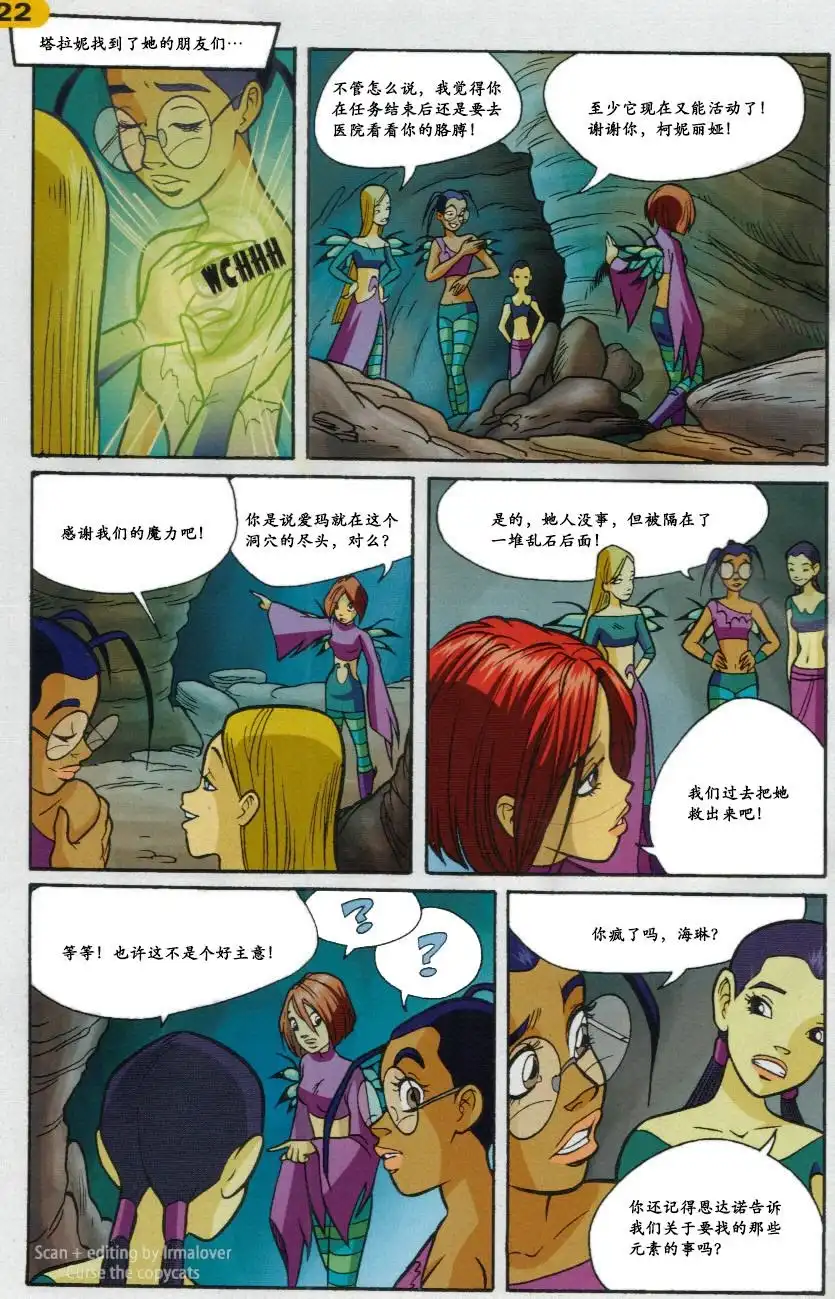 第16页