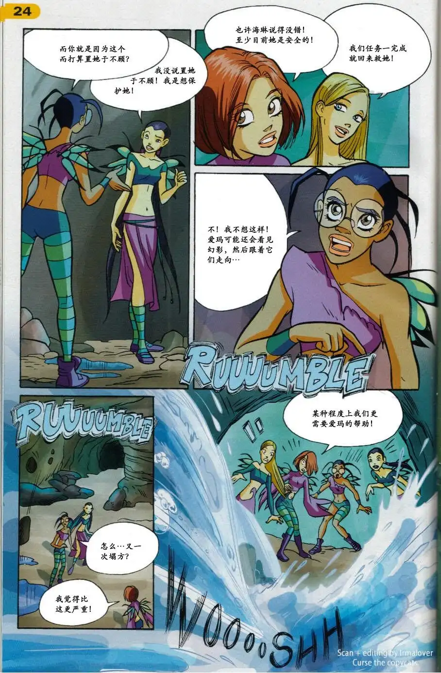 第18页