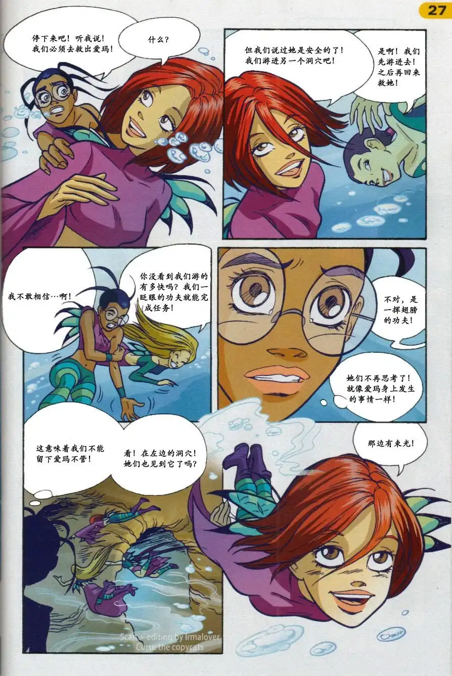第21页