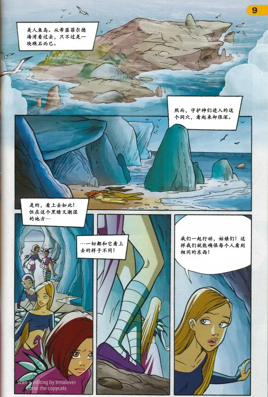 第3页