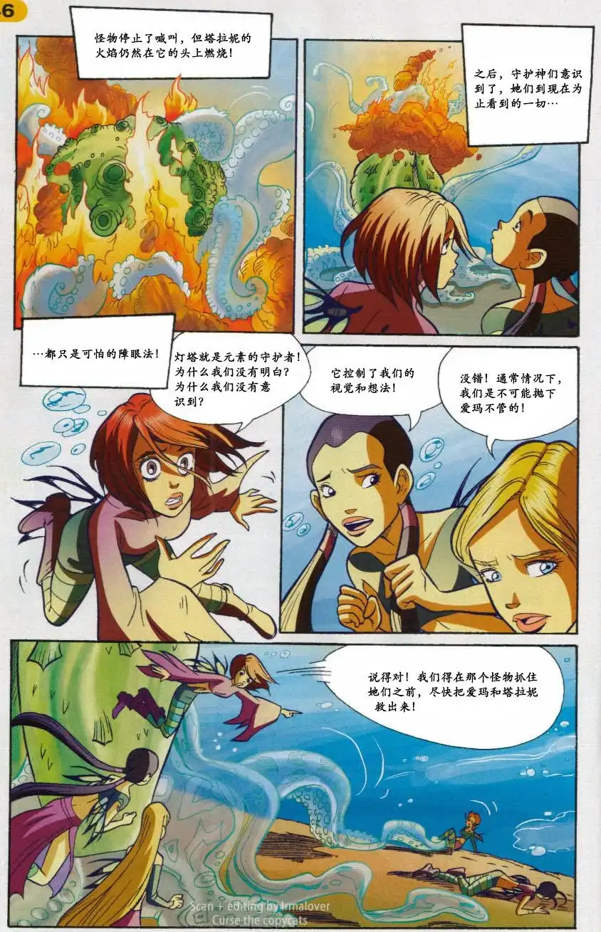 第32页