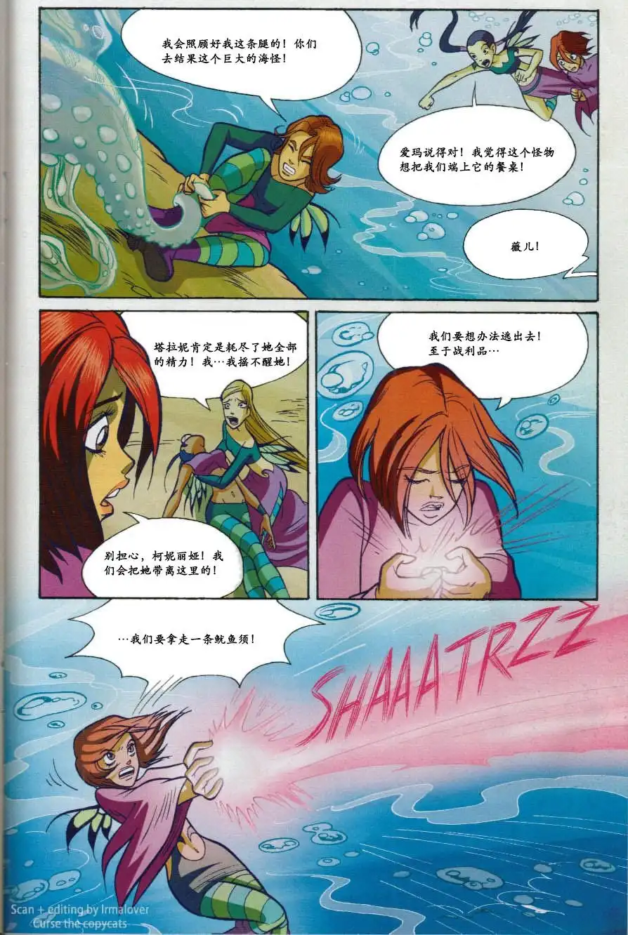 第33页