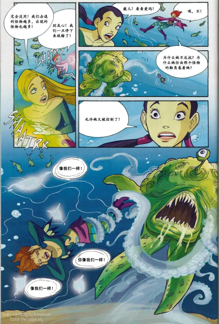 第38页