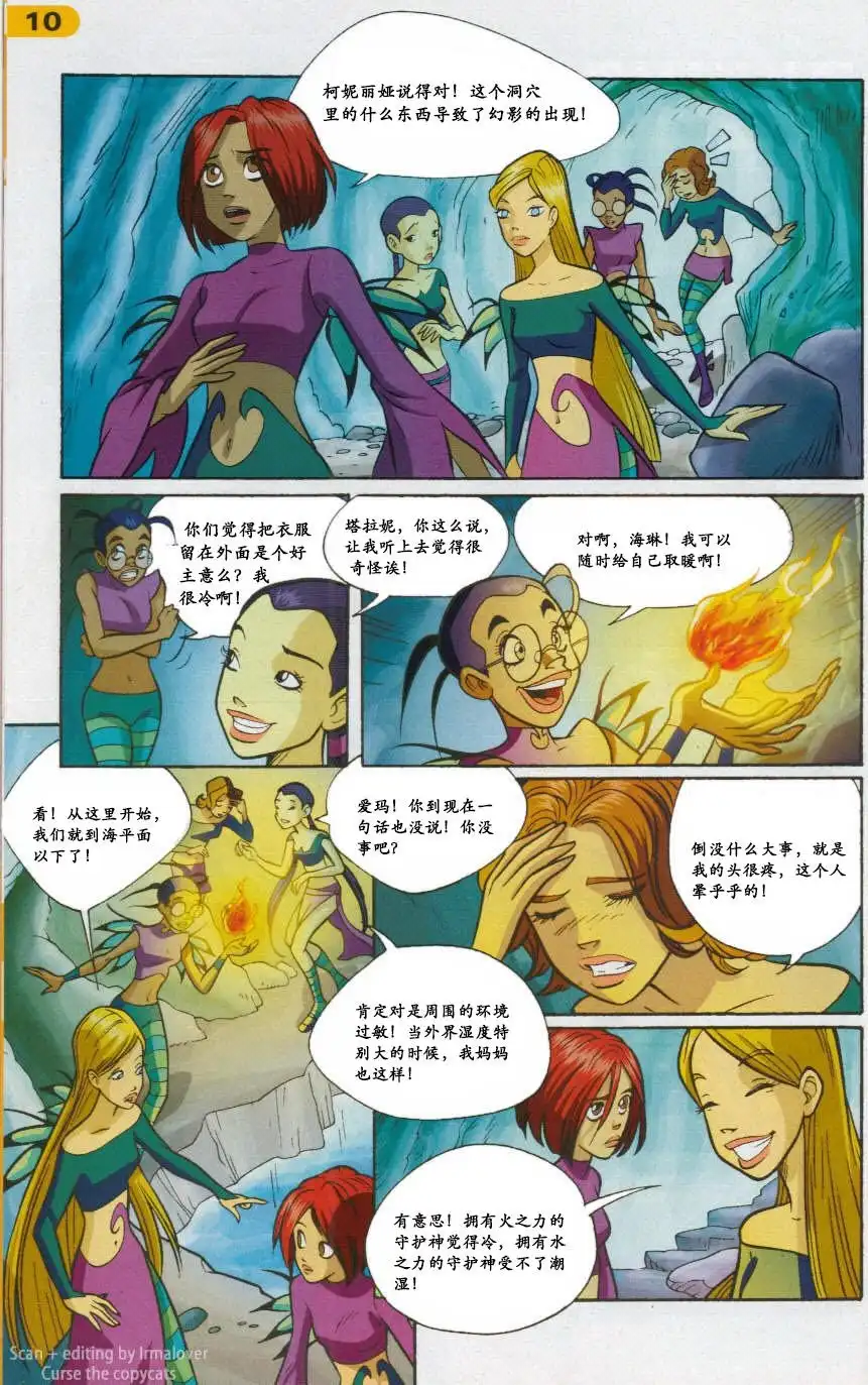 第4页