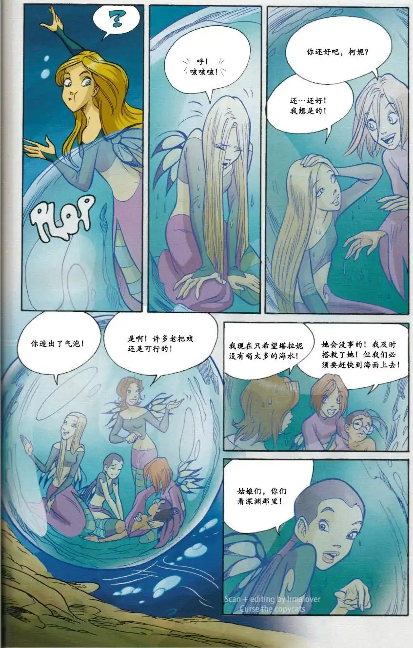 第43页