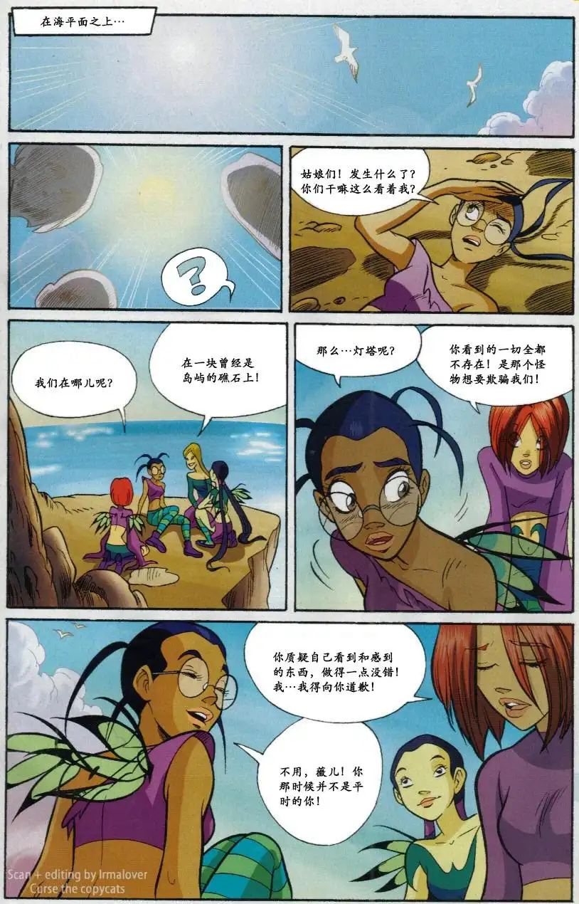 第45页