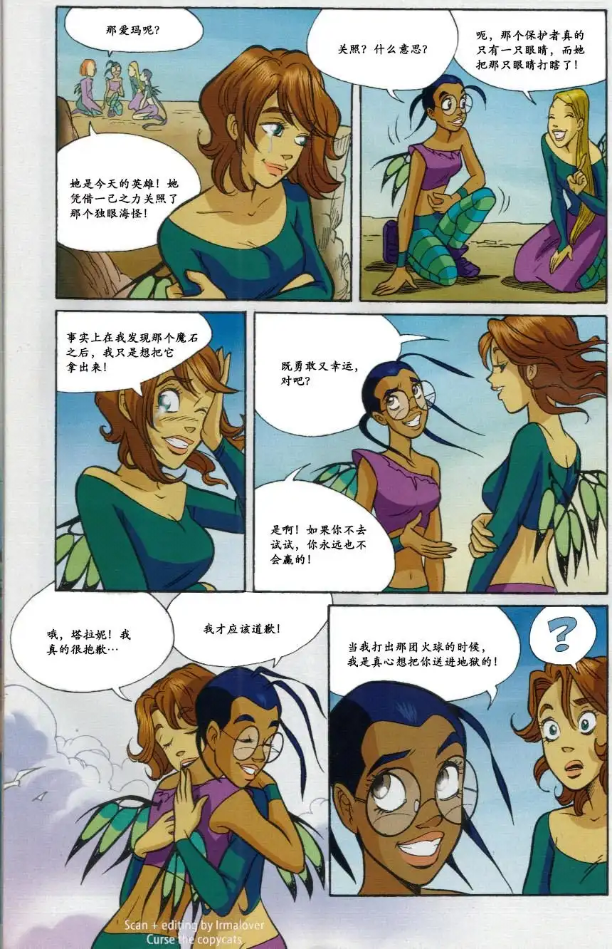 第46页
