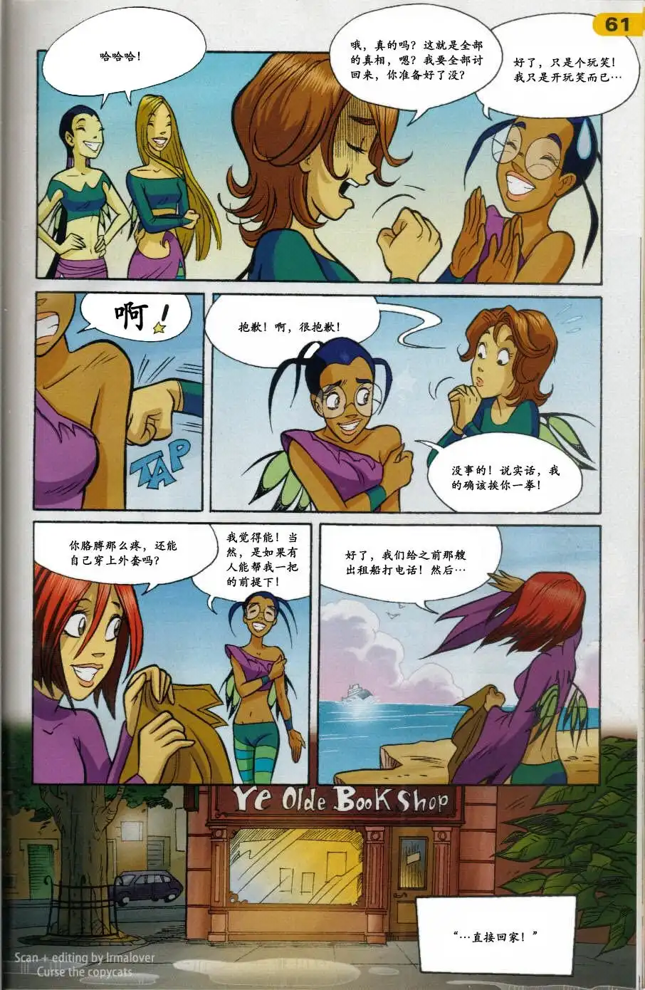 第47页