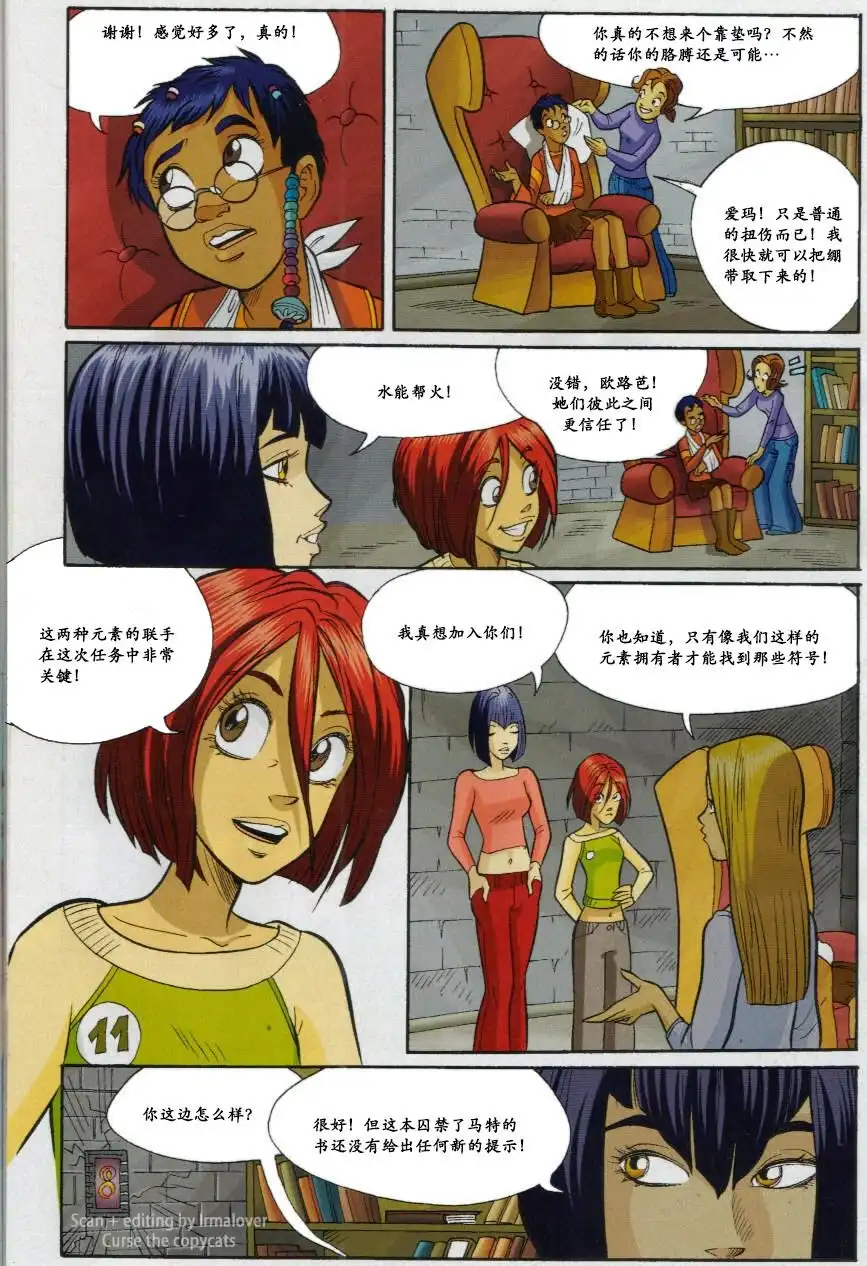 第48页