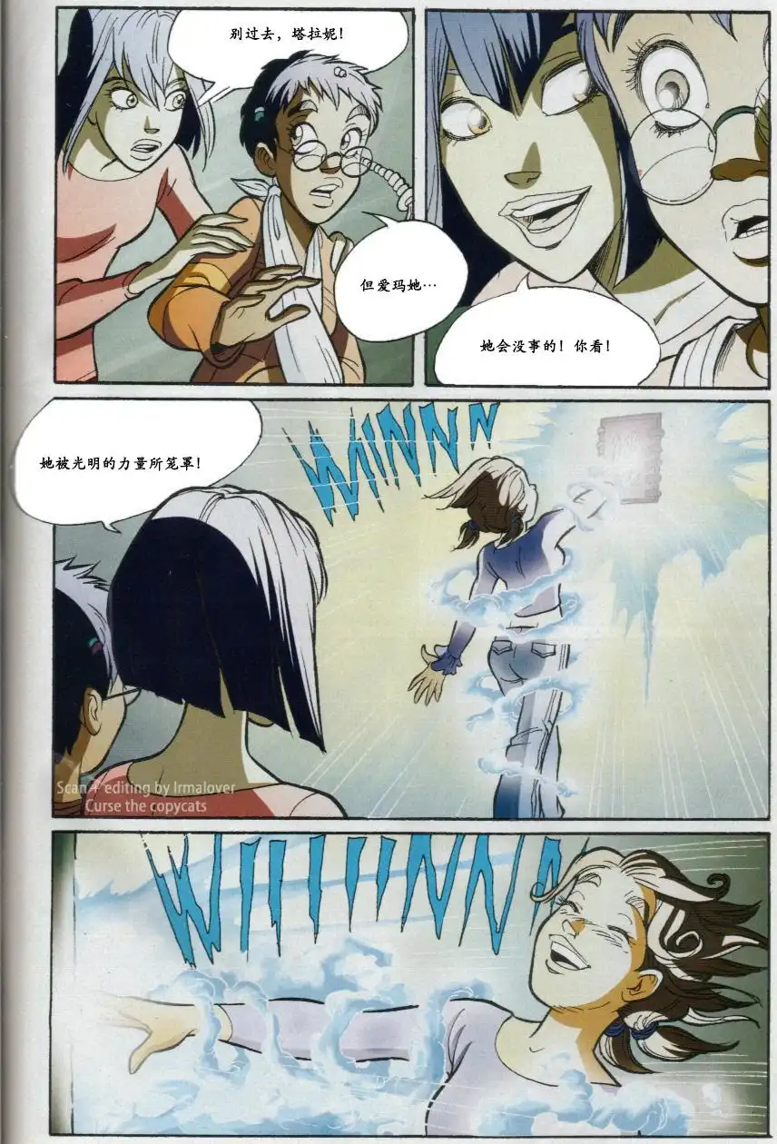 第51页