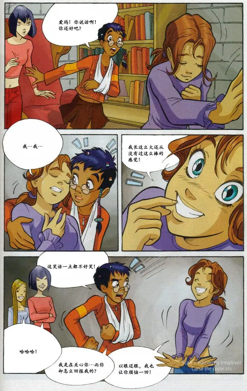 第53页
