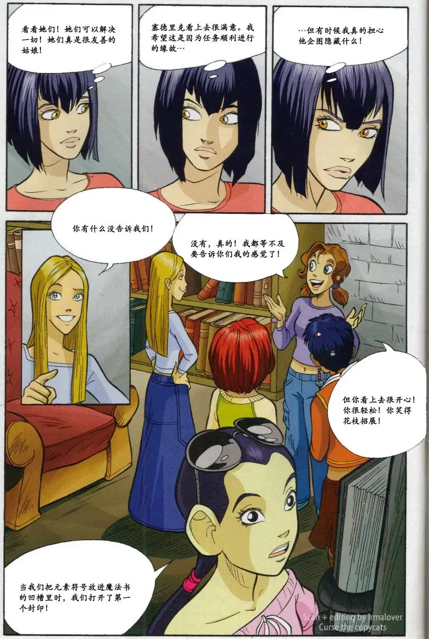 第54页