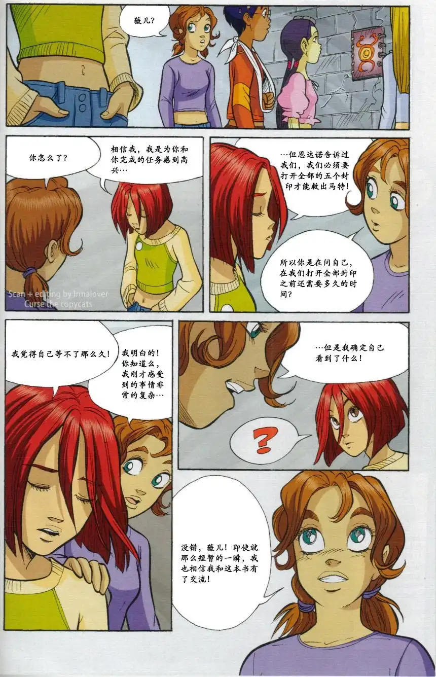 第55页